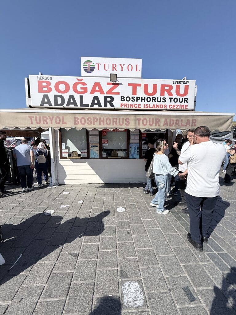 TURYOLのチケット売り場