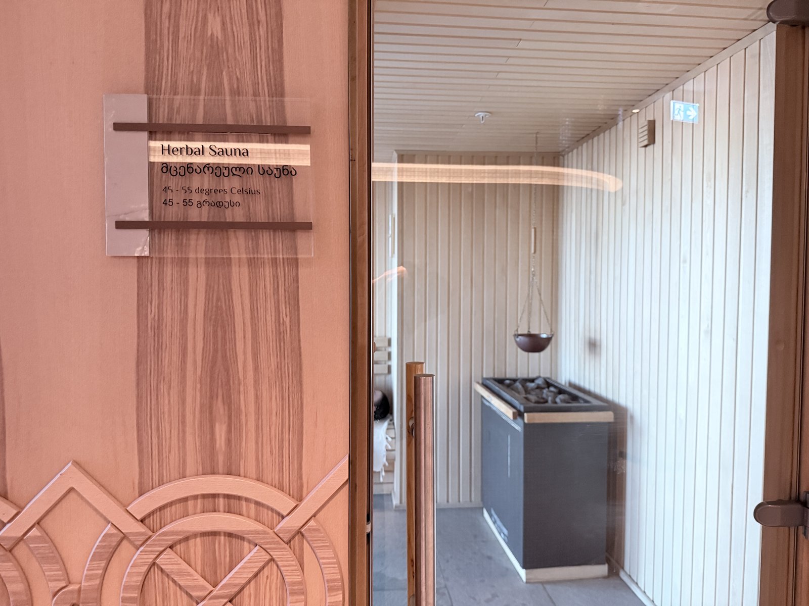 パラグラフ フリーダムスクエア トビリシのスパのHerbal Sauna（ハーブサウナ）